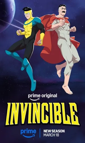 Непобедимый